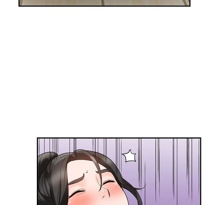 小鎮上的女人們第11話