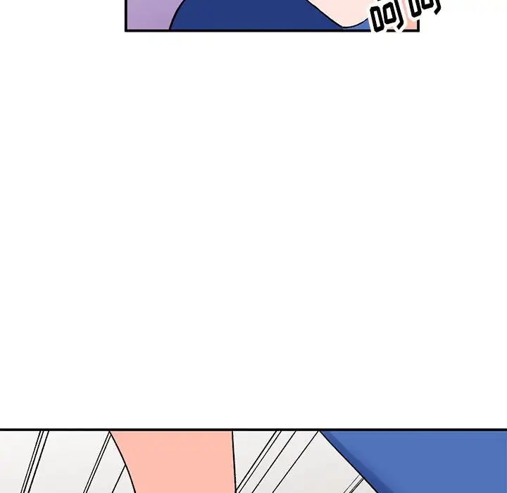 小鎮上的女人們第11話