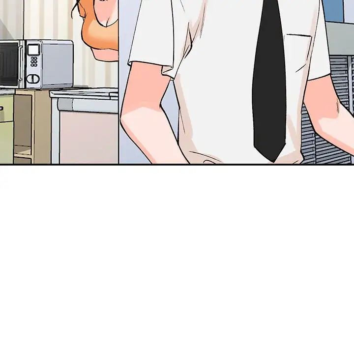 小鎮上的女人們第11話