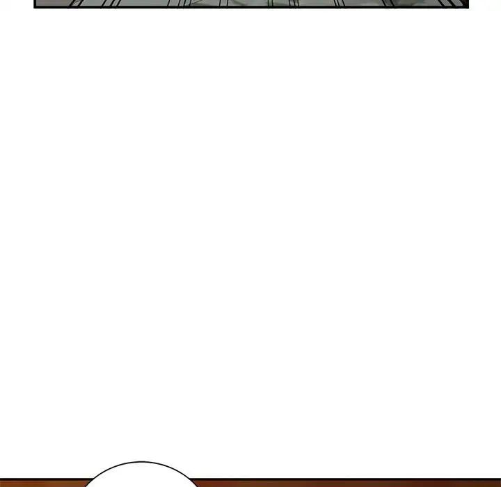 小镇上的女人们第15话