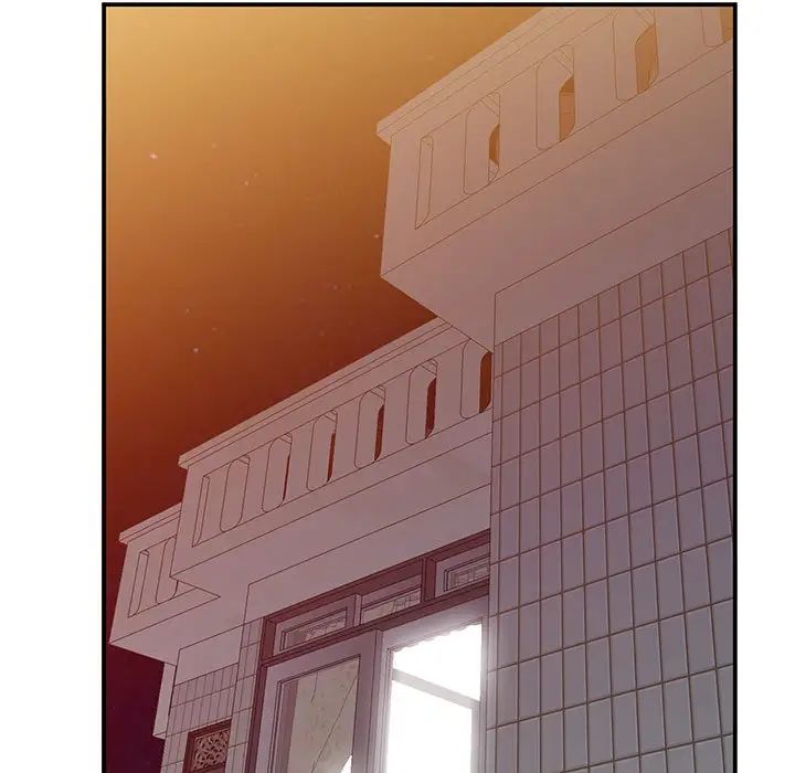 小鎮上的女人們第15話