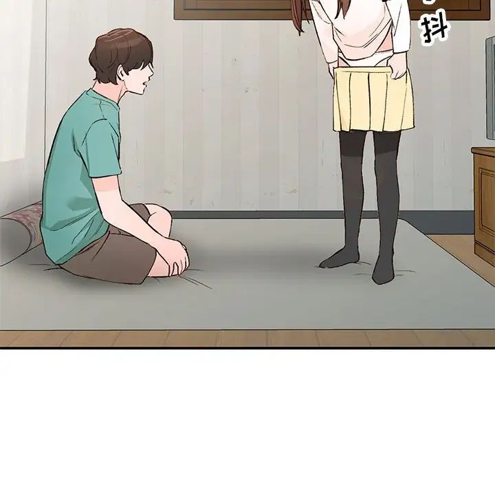 小鎮上的女人們第15話