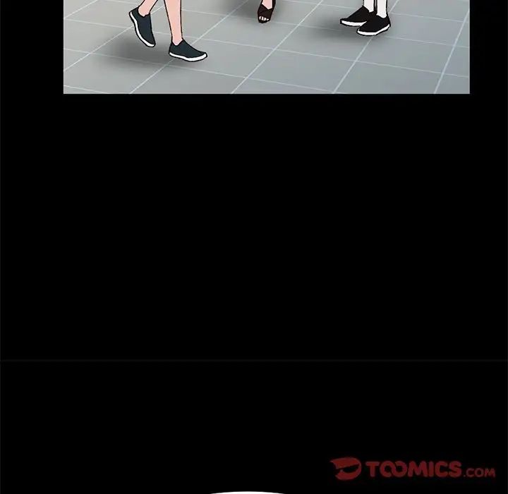 小鎮上的女人們第16話