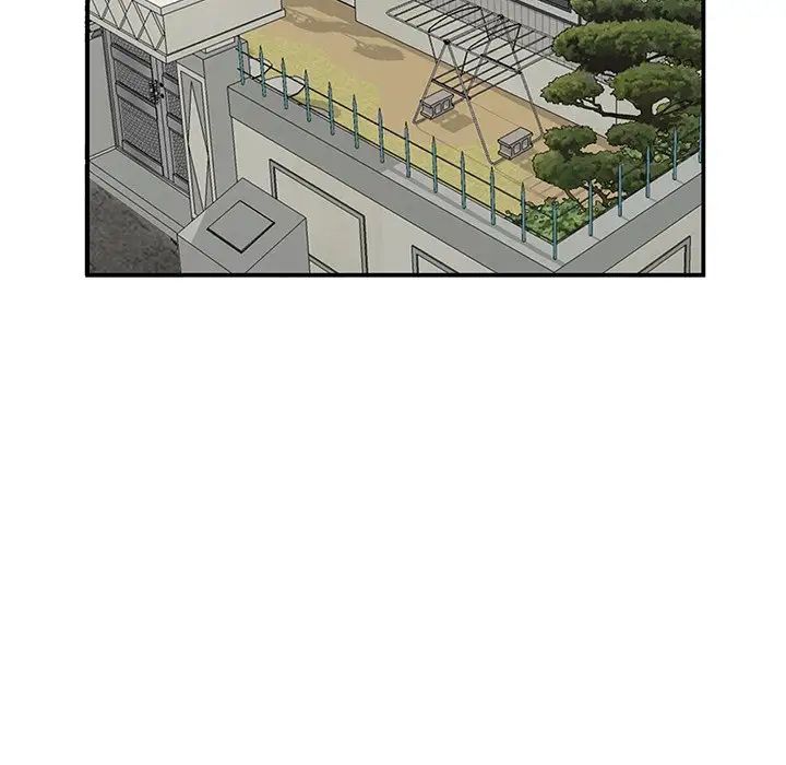 小鎮上的女人們第17話