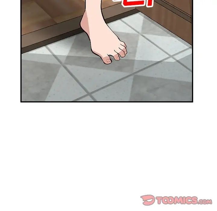 小鎮上的女人們第19話