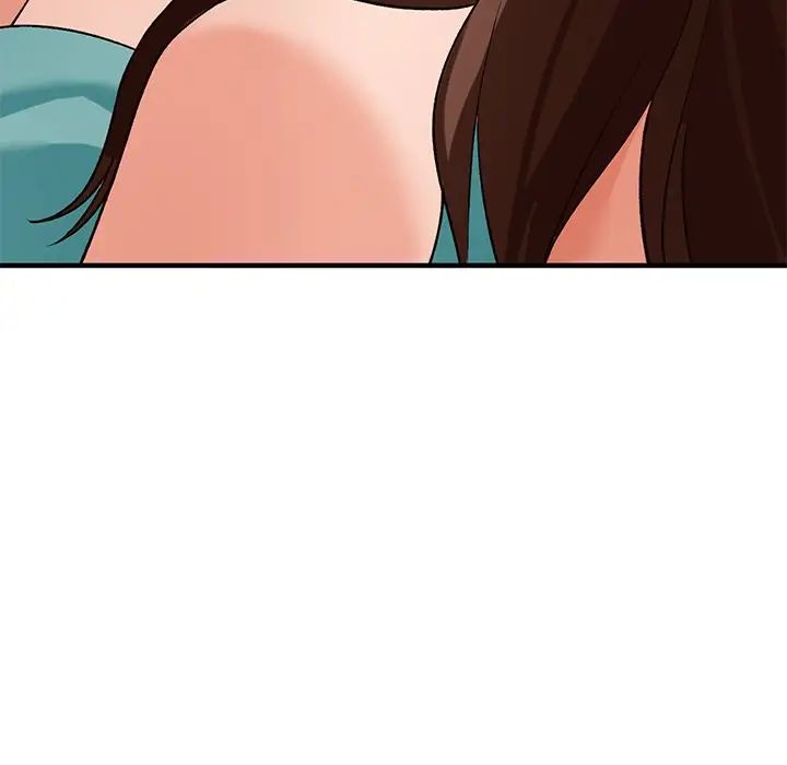 小鎮上的女人們第20話