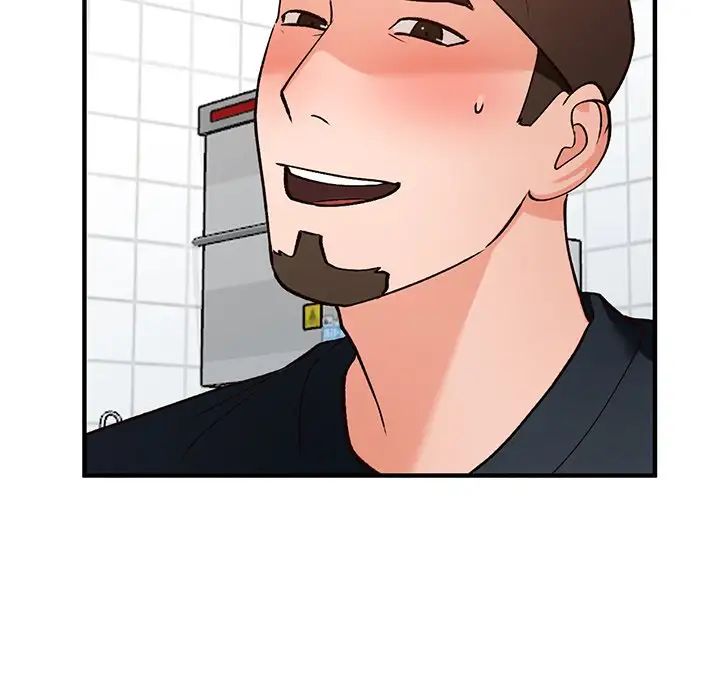 小鎮上的女人們第20話