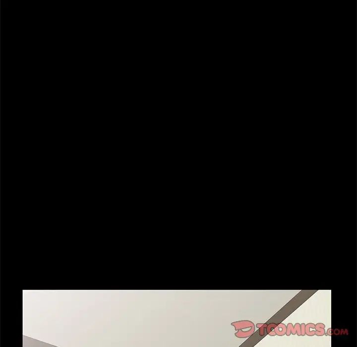 小镇上的女人们第20话