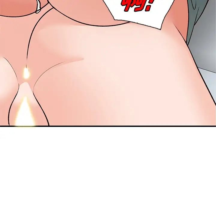 小鎮上的女人們第22話