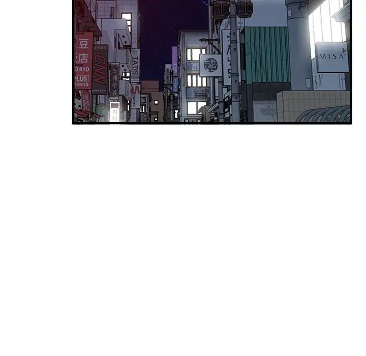 小镇上的女人们第22话