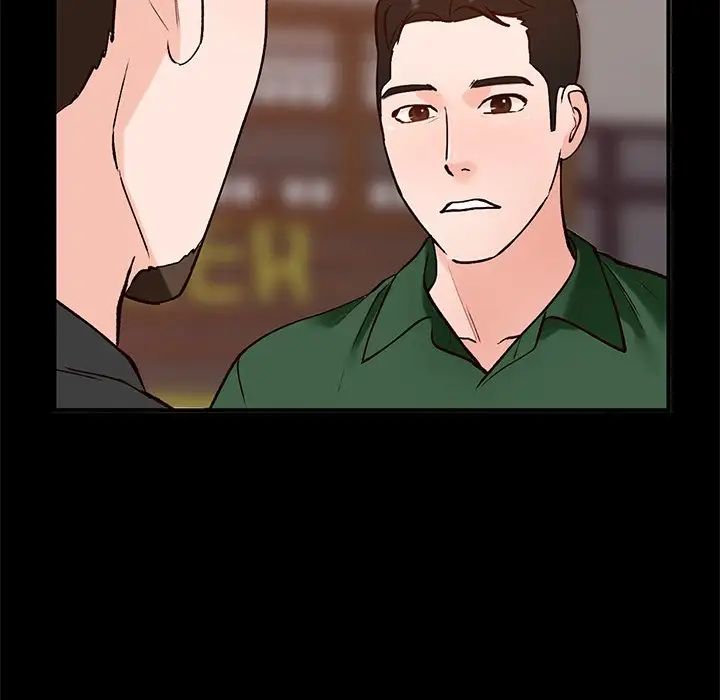 小镇上的女人们第23话