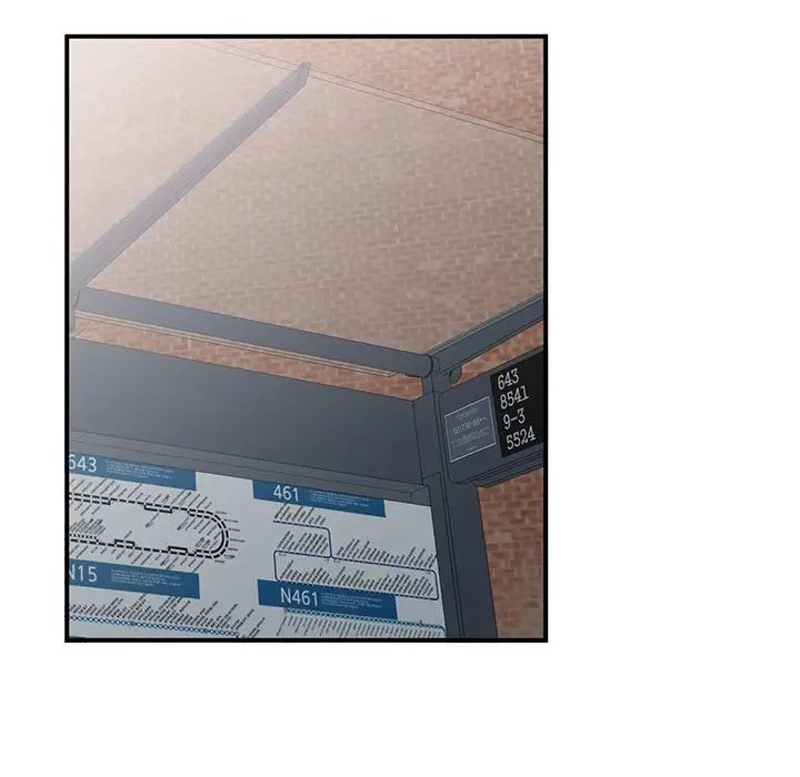 小鎮上的女人們第24話