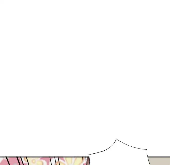 小镇上的女人们第25话