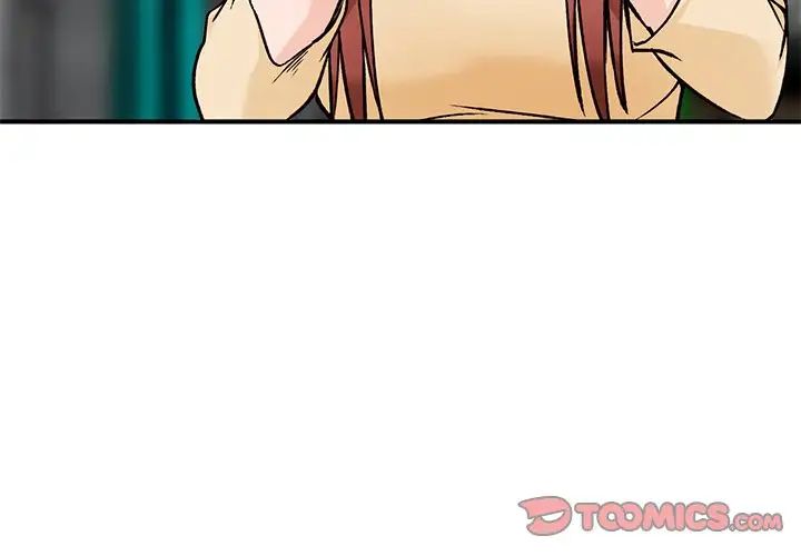 小鎮上的女人們第27話