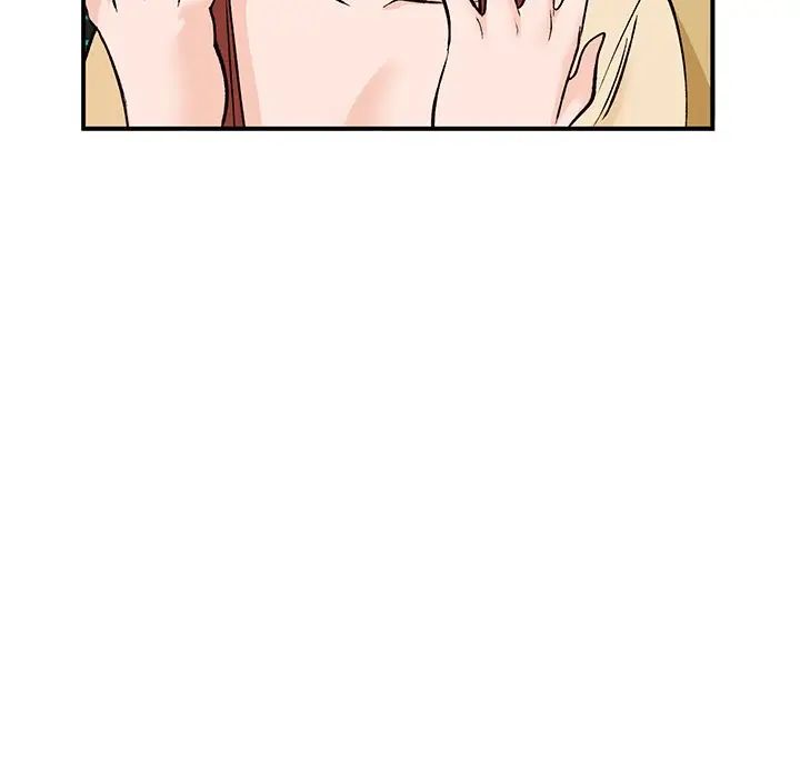 小镇上的女人们第27话