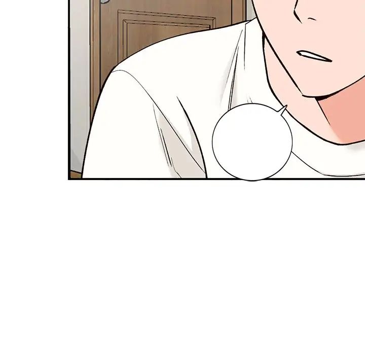 小镇上的女人们第27话