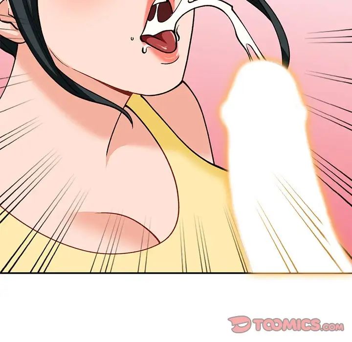 小镇上的女人们第30话