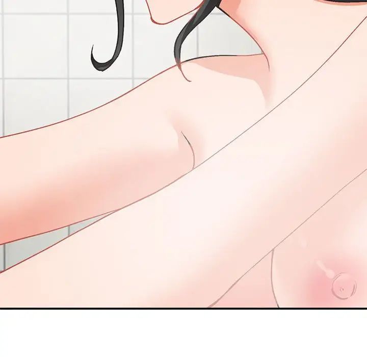 小鎮上的女人們第31話