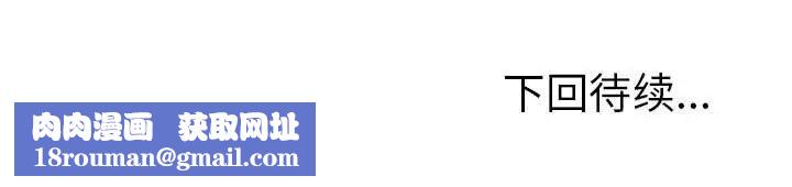 小镇上的女人们第31话