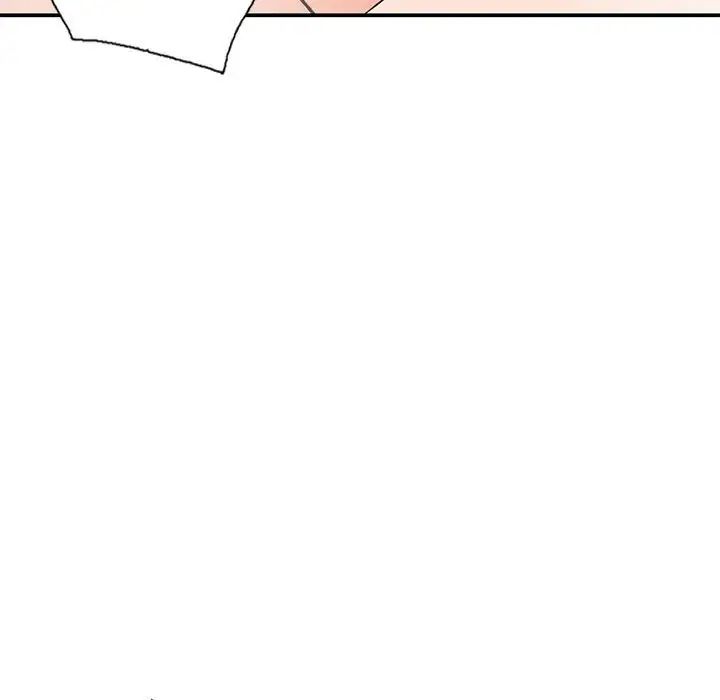 小镇上的女人们第32话