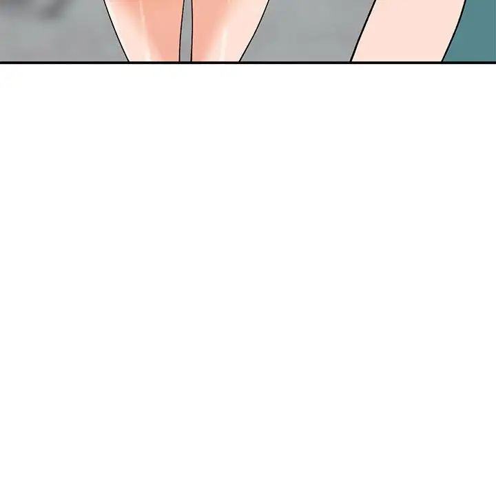 小鎮上的女人們第32話