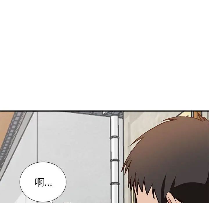 小鎮上的女人們第33話