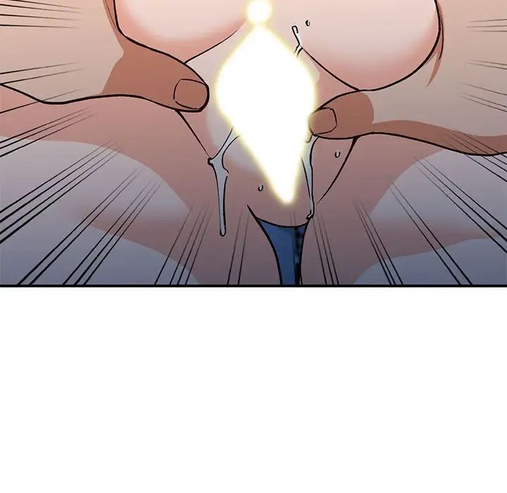 小鎮上的女人們第33話