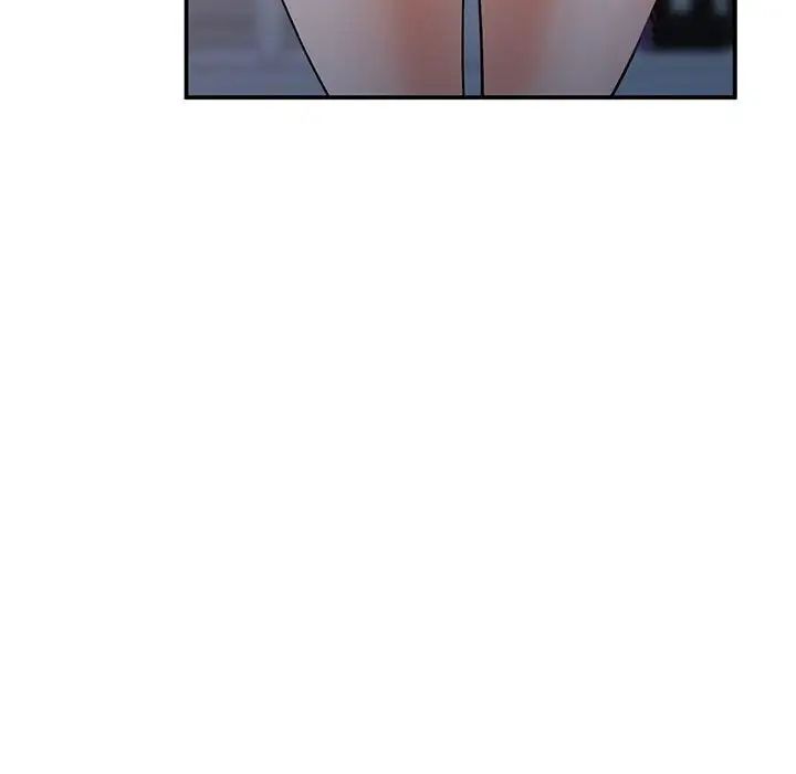 小镇上的女人们第34话