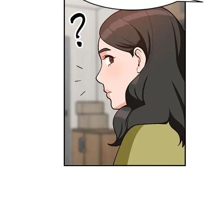 小鎮上的女人們第35話