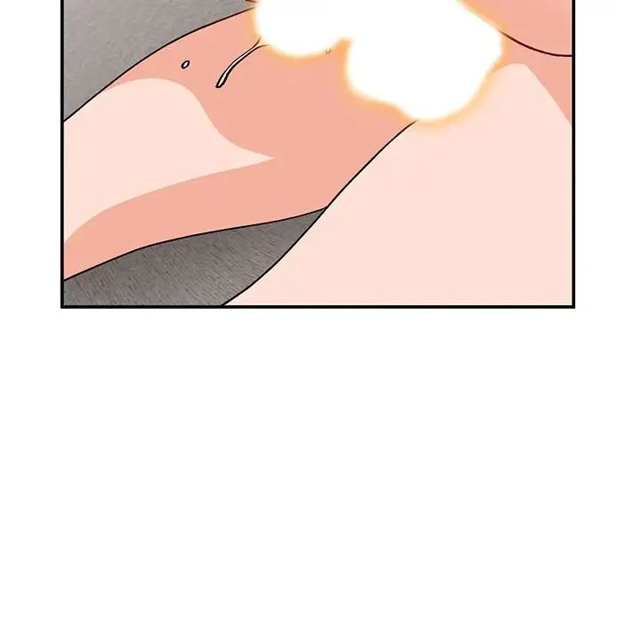 小鎮上的女人們第35話