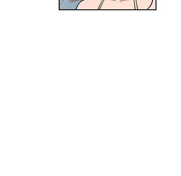 小镇上的女人们第36话