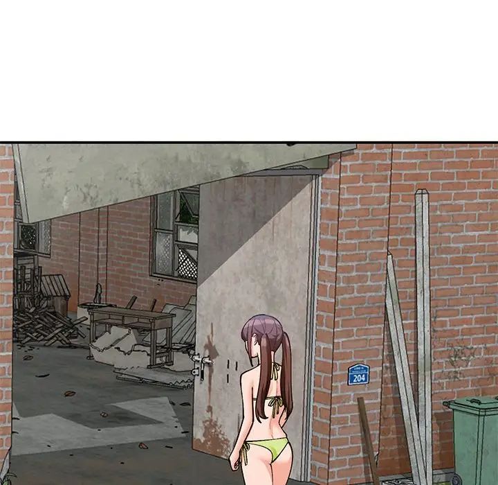 小镇上的女人们第36话