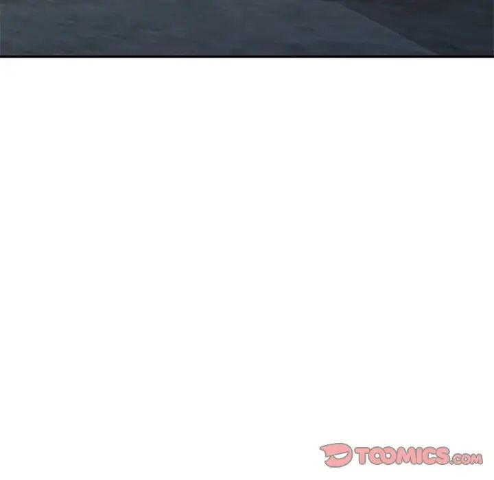 小鎮上的女人們第37話