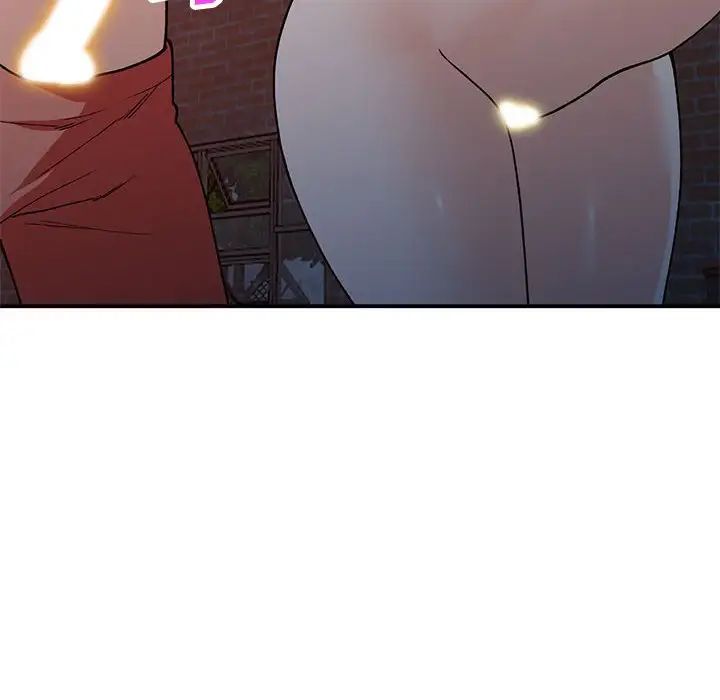 小鎮上的女人們第37話