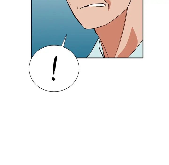 小鎮上的女人們第39話