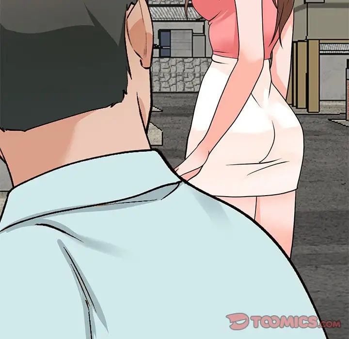 小鎮上的女人們第39話