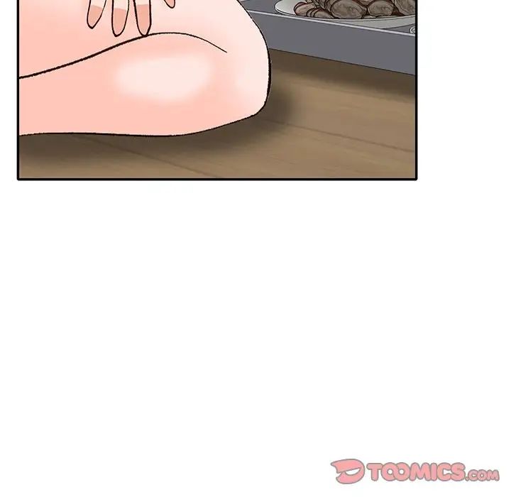 小鎮上的女人們第39話