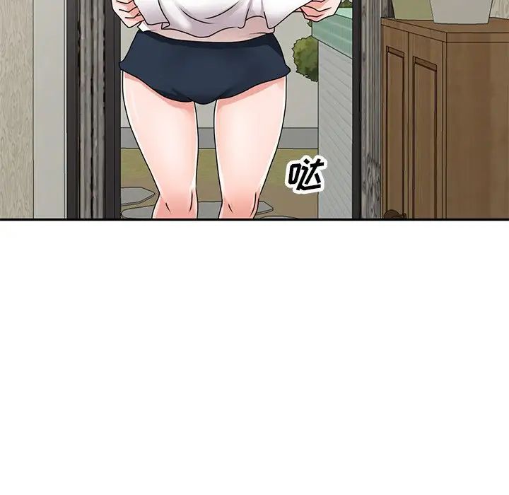 小鎮上的女人們第40話