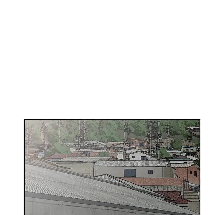 小鎮上的女人們第40話