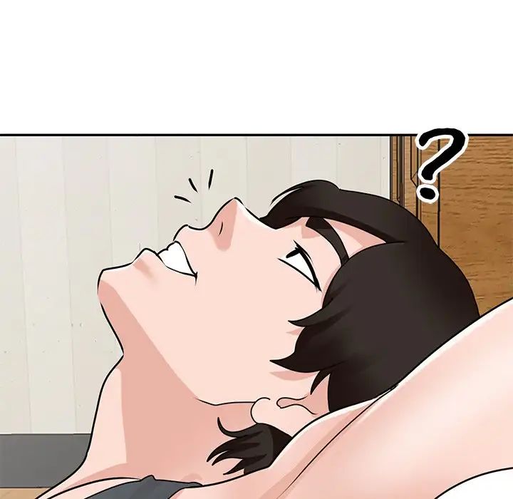 小鎮上的女人們第41話