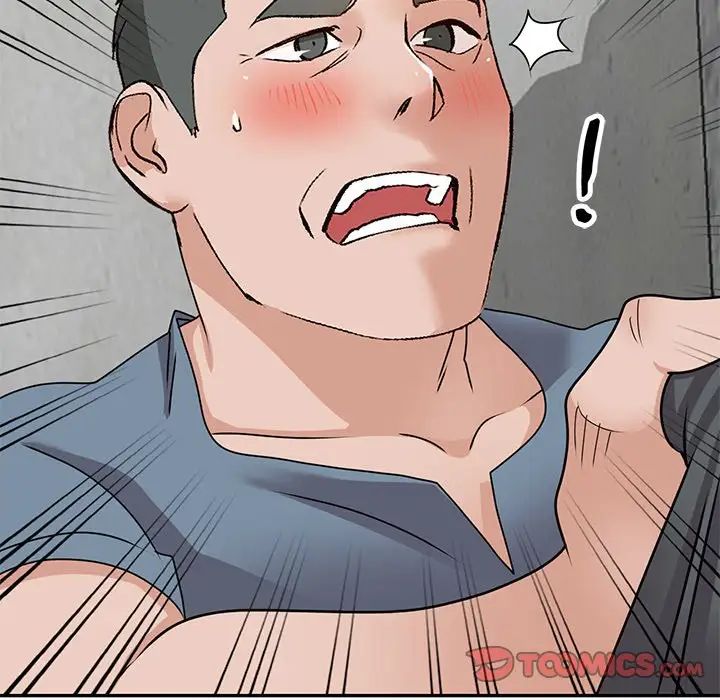 小鎮上的女人們第42話