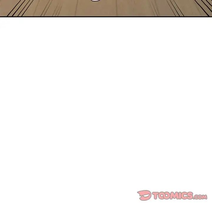 小镇上的女人们第43话