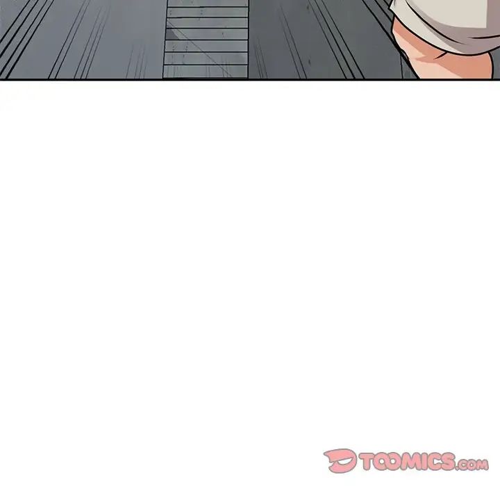 小鎮上的女人們第43話