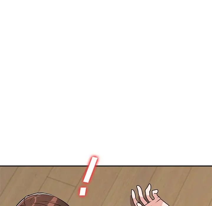 小鎮上的女人們第43話