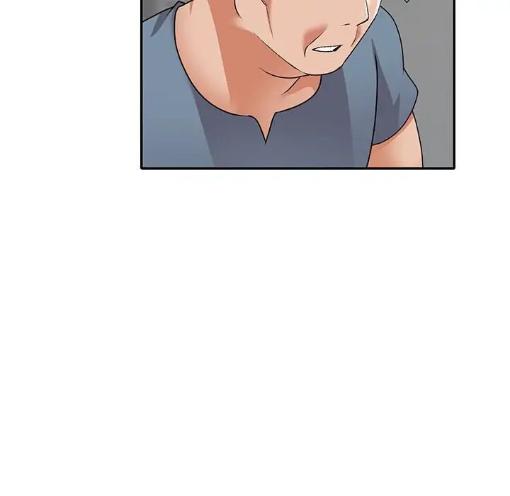 小镇上的女人们第43话