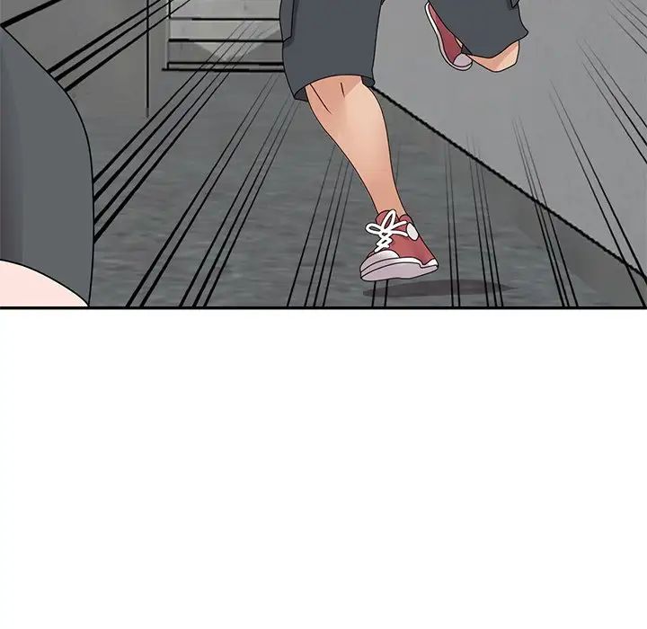 小镇上的女人们第43话