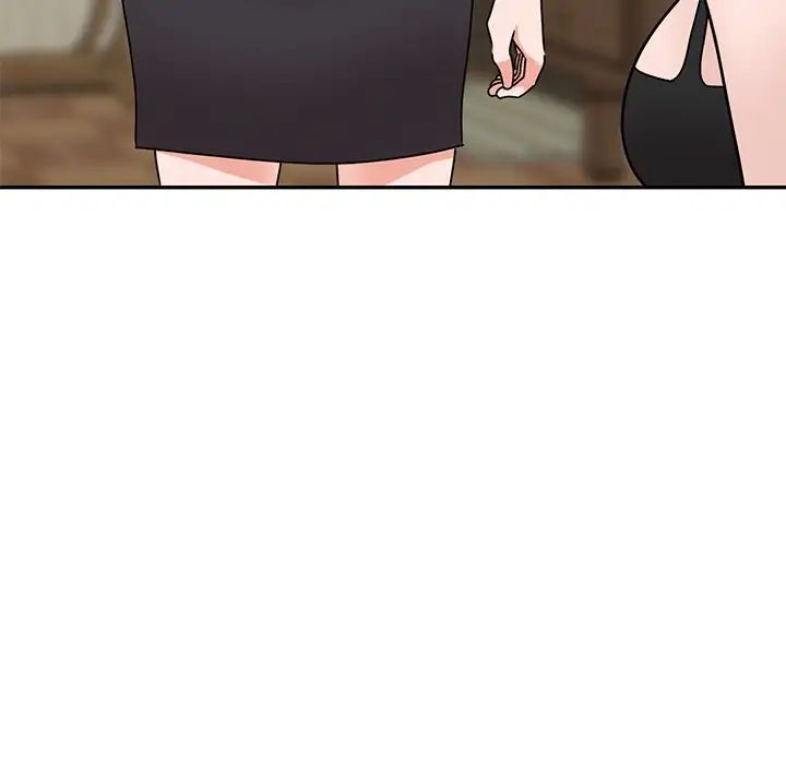 小鎮上的女人們第44話