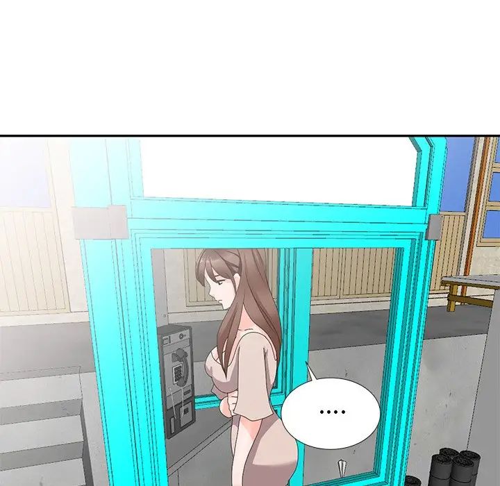 小鎮上的女人們第44話