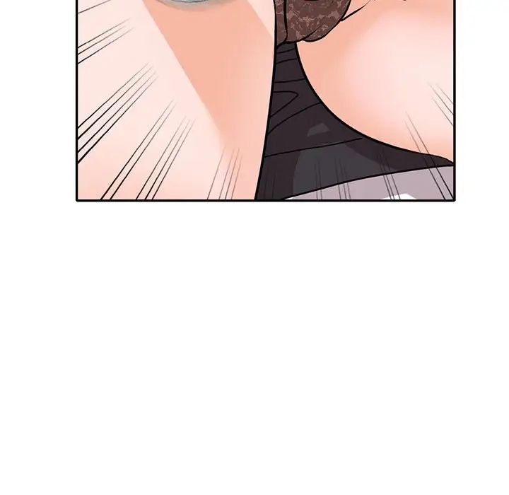 小鎮上的女人們第44話