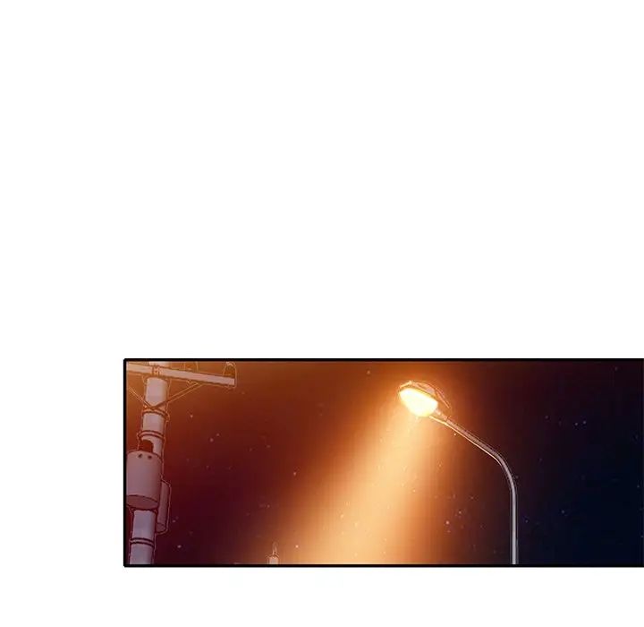 小鎮上的女人們第45話